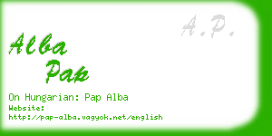 alba pap business card